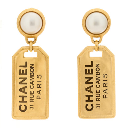 Chanel Pearl CC Tags Drop Earrings Gold 1 of 5