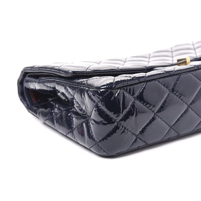 Chanel Distressed Patent Quilted 2.55 Reissue 227 Flap Dark Blue 5 of 10