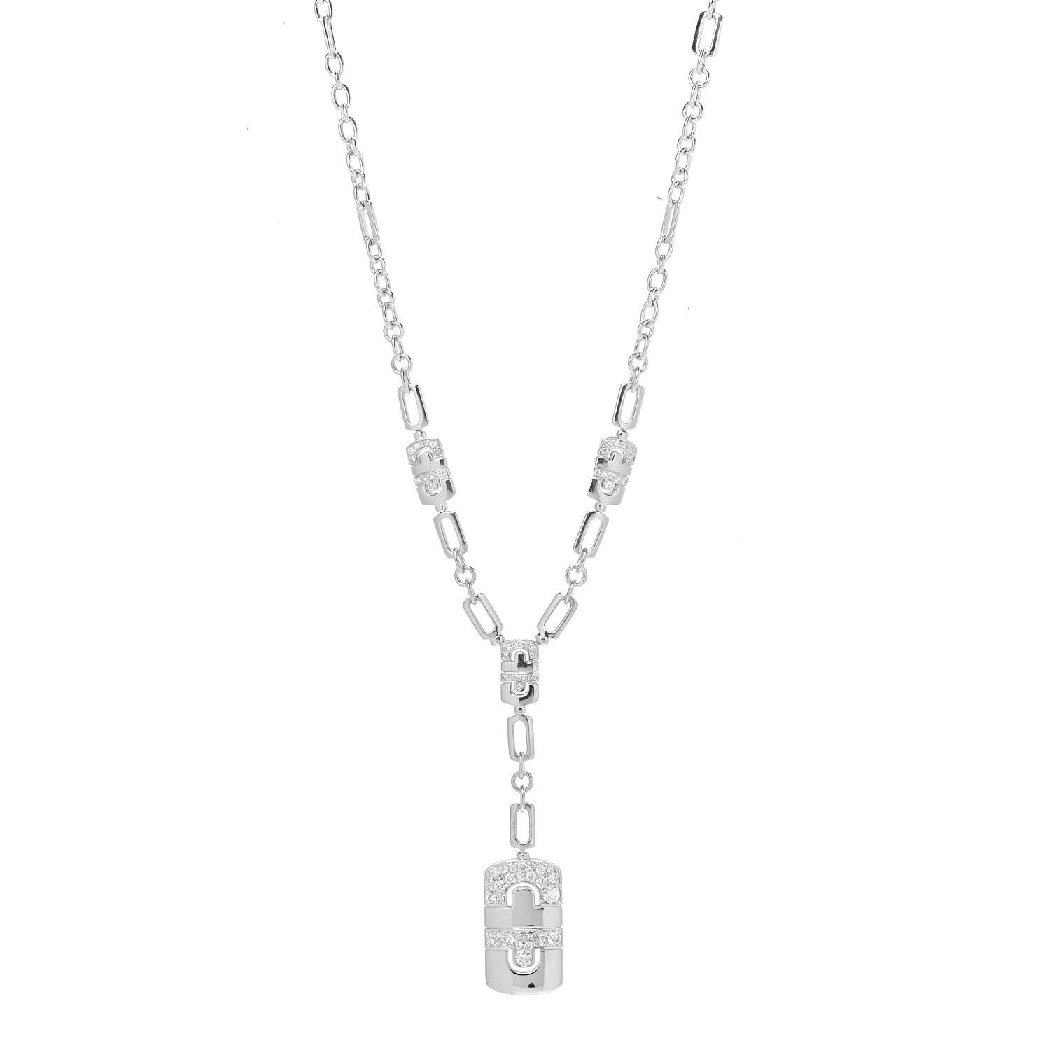 Bulgari 18K White Gold Diamond Parentesi Lariat Necklace 1 of 5