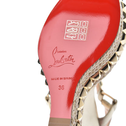 Christian Louboutin Nappa Silk Cataclou 140 Wedge Sandals 36 Sahara Light Gold 7 of 11