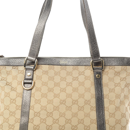 Gucci Monogram Medium Abbey Tote Dark Brown 8 of 17