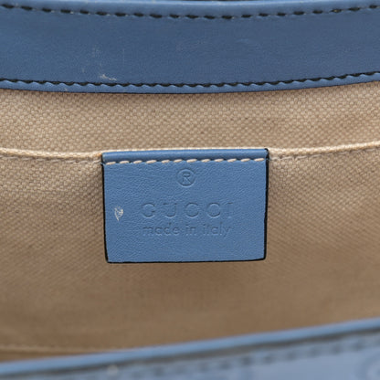 Gucci Soft Guccissima Medium Emily Chain Shoulder Bag Mineral Blue 6 of 19