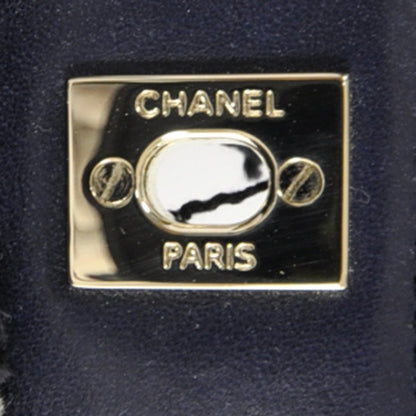 Chanel Tweed Sequins Small Flap 9 of 10