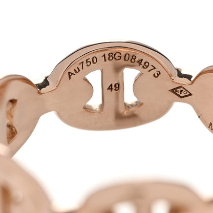Hermes 18K Rose Gold PM Chaine d'Ancre Enchainee Ring 49 4.75 5 of 6