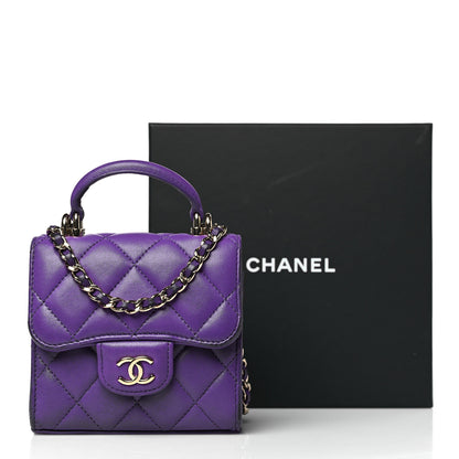 Chanel Lambskin Quilted Top Handle Clutch With Chain Purple 14 of 14