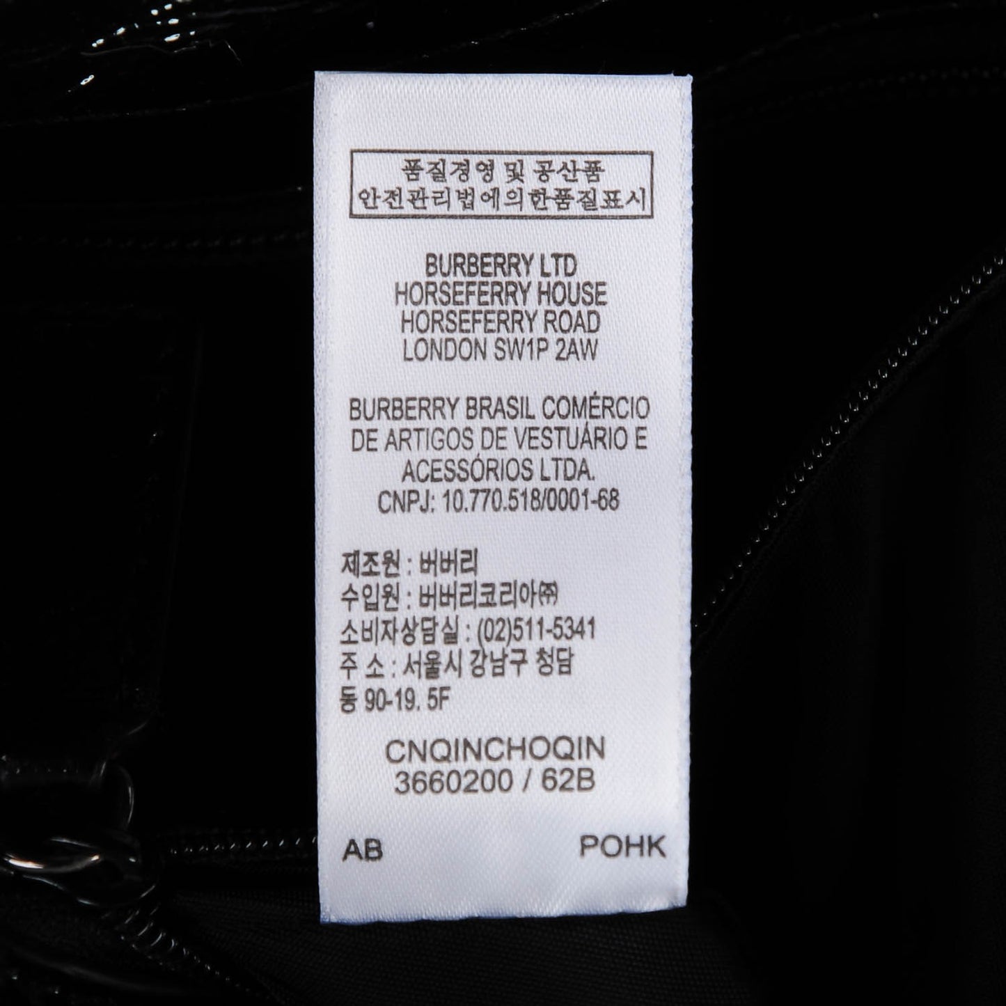 Nylon Beat Check Diaper Bag Black