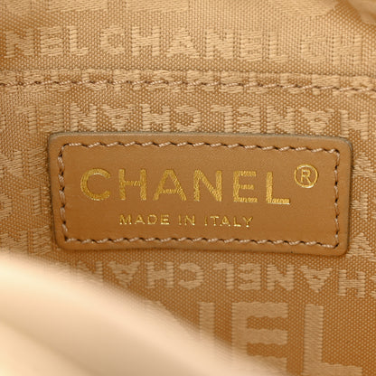 Chanel Lambskin Quilted CC Chocolate Bar Shoulder Bag Beige 6 of 16