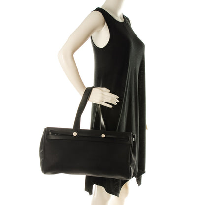 Hermes Toile Herbag Cabas Black 2 of 9