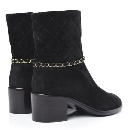 Chanel Suede Calfskin Chain CC Cap Toe Short Boots 36.5 Black 4 of 8