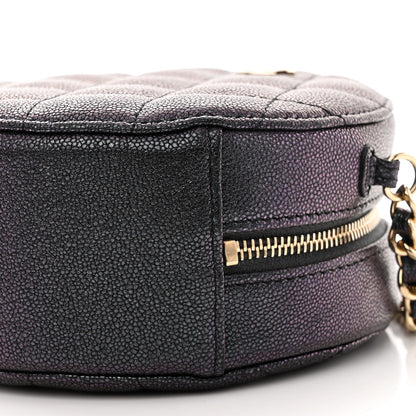 Chanel Iridescent Caviar Quilted Round Clutch With Chain Navy 10 of 11