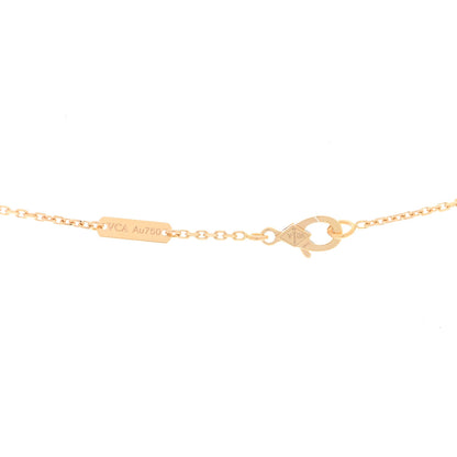 Van Cleef & Arpels 18K Rose Gold Diamond Rhodonite Vintage Alhambra Pendant Necklace 3 of 4