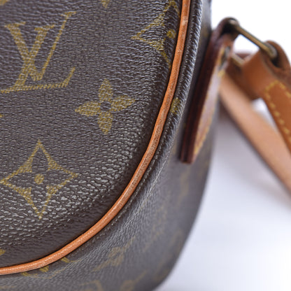 Louis Vuitton Monogram Blois 17 of 20