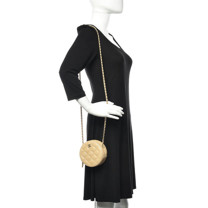 Chanel Iridescent Caviar Quilted Round Clutch With Chain Beige 2 of 10