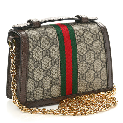 Gucci GG Supreme Monogram Textured Dollar Calfskin Web Mini Ophidia Padlock Top Handle Chain Shoulder Bag Beige Ebony New Acero 2 of 10