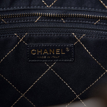Chanel Grained Calfskin Large Shopping Fever Tote Gold 7 of 16