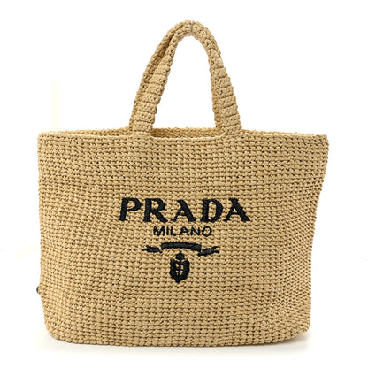 Prada Yarn Raffia Effect Crochet Embroidered Logo Tote Naturale 1 of 9