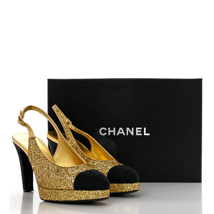 Chanel Glitter Grosgrain Cap Toe CC Slingback Pumps 37.5 Gold Black 9 of 9