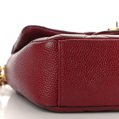 Chanel Caviar Quilted Mini Chain Soul Flap Burgundy 8 of 9