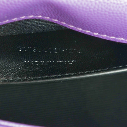 Saint Laurent Grain de Poudre Medium Classic Monogram Satchel Lilac 8 of 8