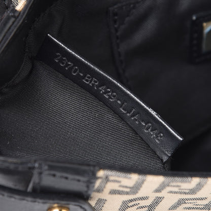 Fendi Zucchino Cuoio Ingrassato Compilation Hobo Beige Black 7 of 7