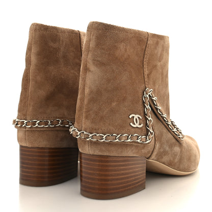 Chanel Suede Calfskin Chain CC Short Boots 38.5 Beige 4 of 8