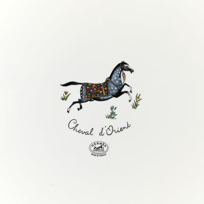 Hermes Porcelain Cheval D'Orient Tart Platter 4 of 7
