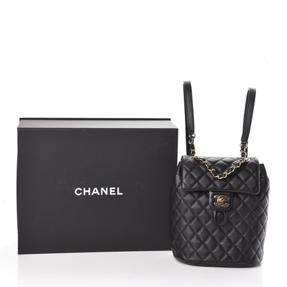Chanel Calfskin Quilted Mini Urban Spirit Backpack Black 11 of 11