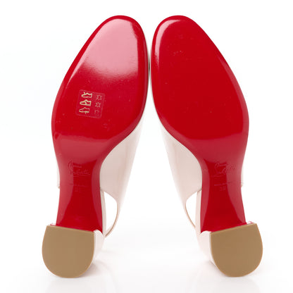 Christian Louboutin Patent So Jane Sling 55 Pump 39 Leche 6 of 9