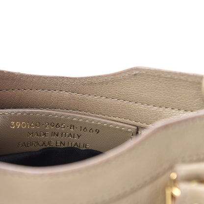 Balenciaga Chevre Gold Metallic Edge Hardware Mini City Beige Latte 9 of 10