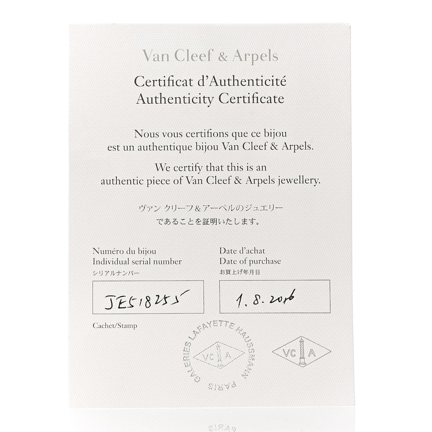 Van Cleef & Arpels 18K Rose Gold Sweet Alhambra Earrings 7 of 7