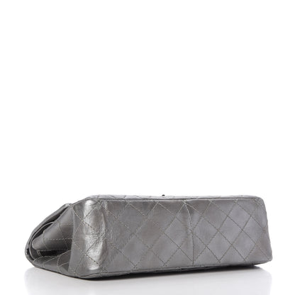 Chanel Metallic Aged Calfskin Quilted 2.55 Reissue 226 Flap Silver 4 of 11