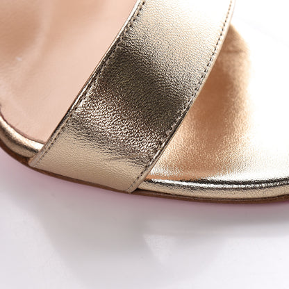 Christian Louboutin Metallic Nappa Samotresse 100 Sandals 39 Light Gold 13 of 15
