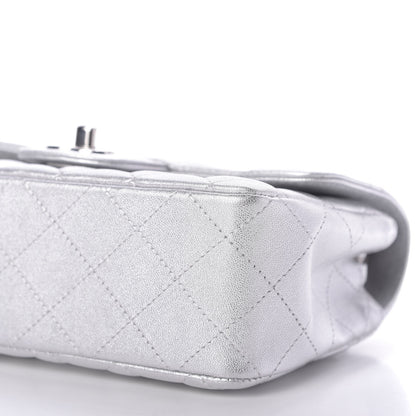 Chanel Metallic Lambskin Quilted Mini Rectangular Flap Silver 7 of 9