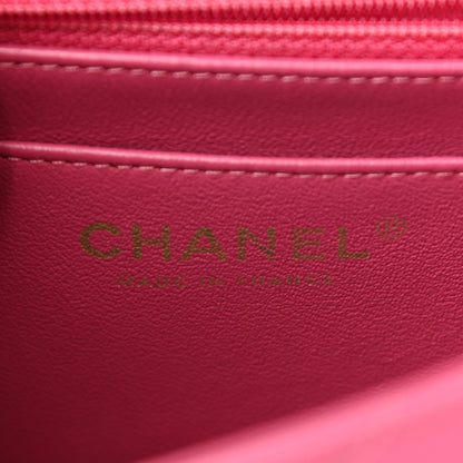 Chanel Lambskin Quilted Mini Square Flap Pink 6 of 12
