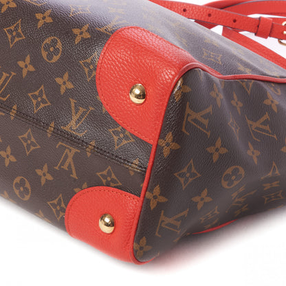 Louis Vuitton Monogram Estrela NM Poppy 4 of 7