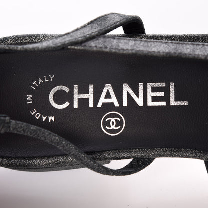 Chanel Metallic Lambskin Grosgrain Cap Toe CC Slingback Flats 37 Black Grey 7 of 10