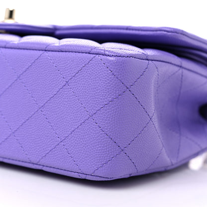 Chanel Caviar Quilted Medium Double Flap Purple 9 of 10