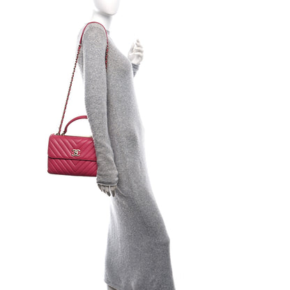 Chanel Lambskin Chevron Quilted Small Trendy CC Dual Handle Flap Bag Pink 2 of 11