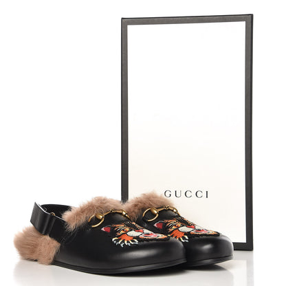 Gucci Calfskin Fur Angry Cat Mens Horsebit River Slingback Slippers 7 Black 10 of 10