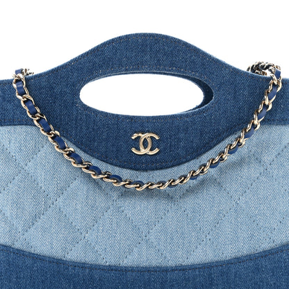 Chanel Denim Quilted Nano 31 Shopping Bag Light Blue Dark Blue 8 of 10