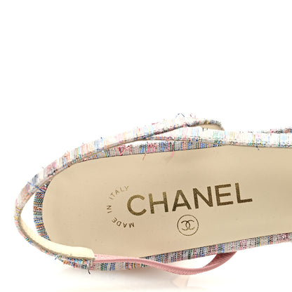 Chanel Tweed Grosgrain Cap Toe CC Slingback Pumps 41 Iridescent Multicolor Black 7 of 7