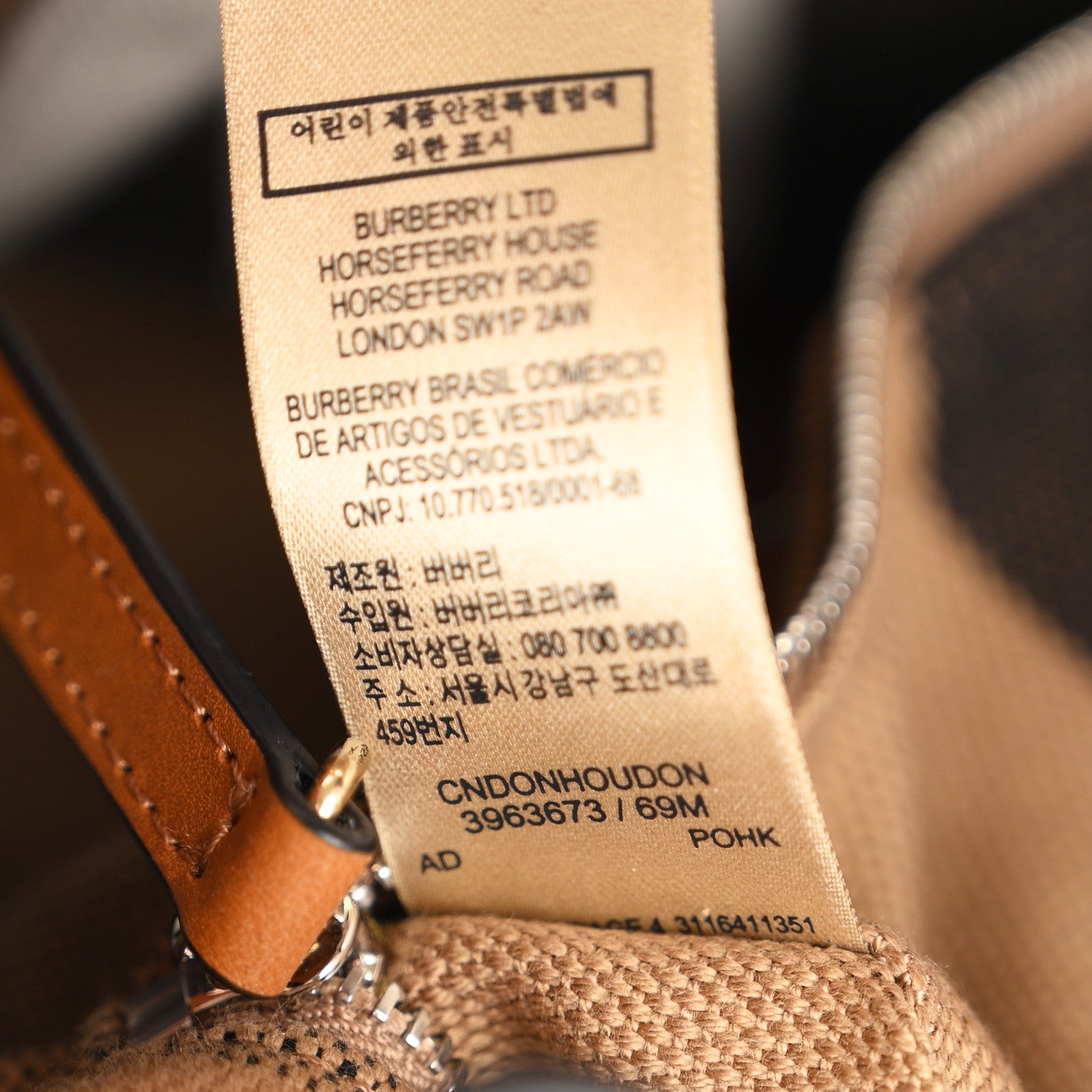 Burberry Grainy Calfskin House Check Small Maidstone Saddle Brown 7 of 10