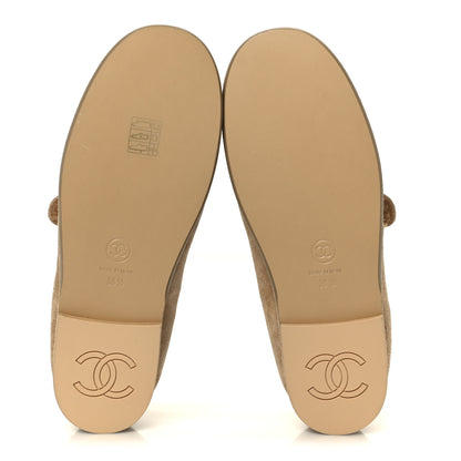 Chanel Suede Cap Toe CC Mary Jane Flats 36.5 Beige 6 of 11