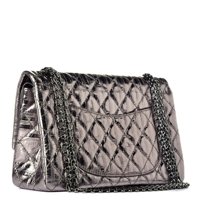 Chanel Metallic Striped Calfskin 2.55 Reissue 226 Flap Dark Silver 3 of 8