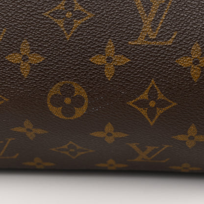 Louis Vuitton Monogram Ellipse MM 26 of 26
