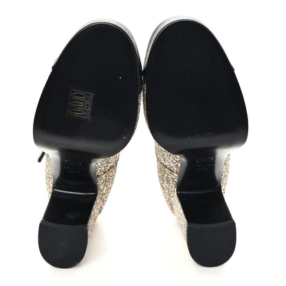 Chanel Glitter Lambskin Cap Toe CC Mary Jane Pumps 37.5 Light Gold Black 6 of 9