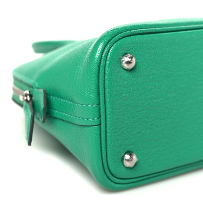 Hermes Chevre Mysore Mini 1923 Bolide Menthe 9 of 11