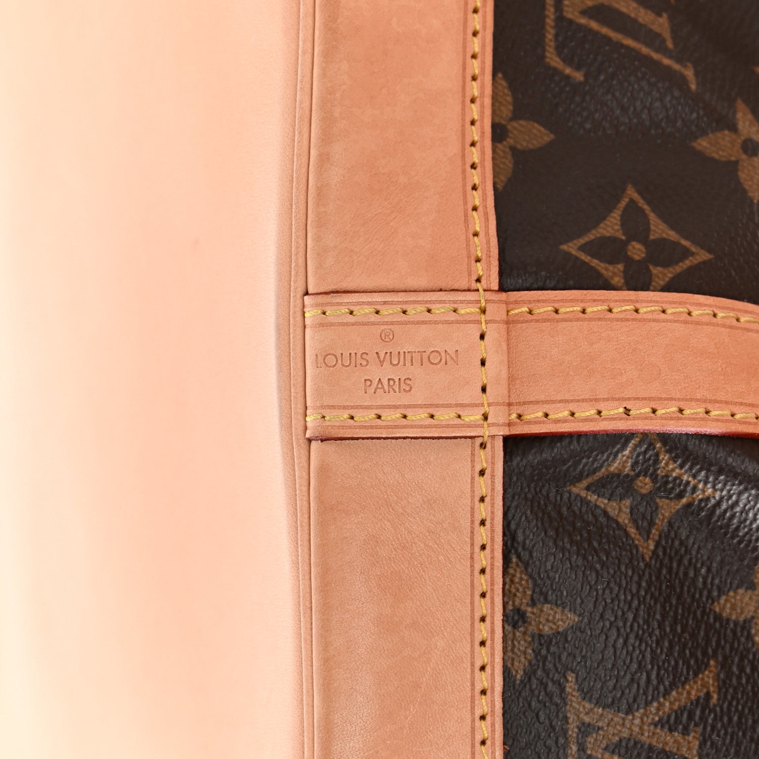 Louis Vuitton Monogram Petit Noe NM 6 of 15
