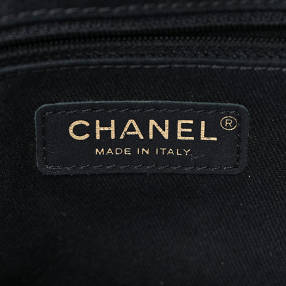 Chanel Wrinkled Lambskin Chevron Quilted Large Surpique Tote Black 7 of 18