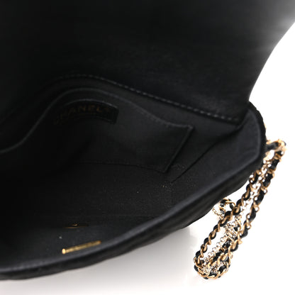 Chanel Velvet Quilted Crush On Chains Flap Bag Black 5 of 10
